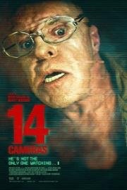 14 камер (14 Cameras) 2017