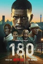 180 (2026)