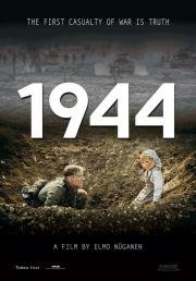 1944 (1944) 2015