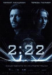 2:22 (2:22) 2017
