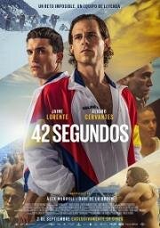 42 секунды (42 segundos) 2022
