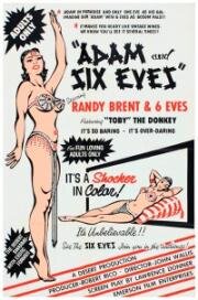 Адам и шесть Ев (Adam and 6 Eves) 1962