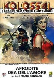 Афродита, богиня любви (Afrodite, dea dell'amore) 1958