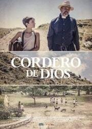Агнцы Божьи (Cordero de Dios (Lamb of God)) 2020