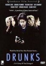 Алкаши (Drunks) 1995