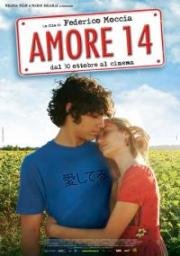Аморе 14 (Amore 14) 2009