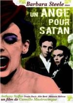 Ангел для сатаны (Un angelo per Satana) 1966