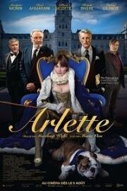 Арлетт (Arlette!) 2022