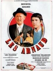Арно (Les Arnaud) 1967