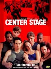 Авансцена (Center Stage) 2000