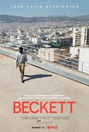 Беккет (Beckett) 2021