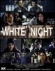 Белая ночь (White Night) 2017