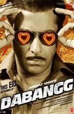 Бесстрашный (Dabangg) 2010
