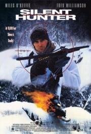 Безмолвный охотник (Silent Hunter) 1995