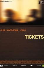 Билет на поезд (Tickets) 2005