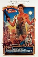 Большой переполох в маленьком Китае (Big Trouble in Little China) 1986