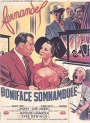 Бонифаций-лунатик (Бонифаций-сомнамбула) (Boniface somnambule) 1951