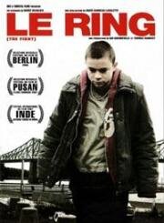 Борьба (2007)
