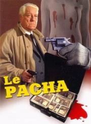 Босс (Le pacha) 1968