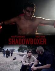 Бой с тенью (Shadowboxer) 2022