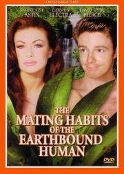 Брачные игры земных обитателей (The Mating Habits of the Earthbound Human) 1999