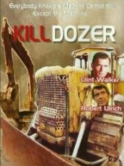 Бульдозер-убийца (Killdozer) 1974