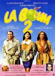 Бум 2 (La boum 2) 1982