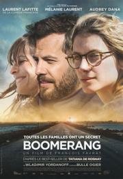 Бумеранг (Boomerang) 2015