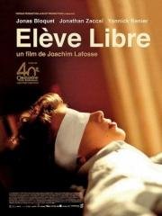 Частные уроки (Eleve libre) 2008