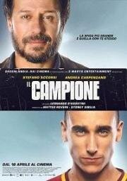Чемпион (Il campione) 2019
