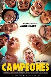 Чемпионы (Champions (Campeones)) 2018