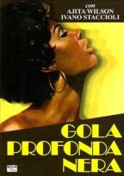 Чёрная глубокая глотка (Gola profonda nera) 1977