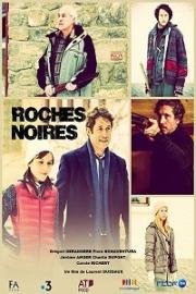 Черные скалы (Roches Noires) 2018