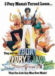 Чертовки в цепях (She Devils in Chains (Ebony Ivory & Jade)) 1976