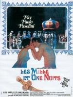 Цветок тысяча и одной ночи (Цветок 1001 ночи) (Il Fiore Delle Mille E Una Notte) 1974