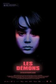 Демоны (Les démons) 2015