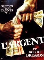Деньги (L' Argent) 1983