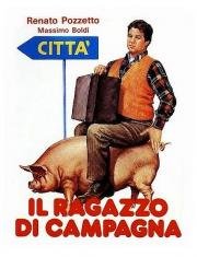Деревенщина (Il ragazzo di campagna) 1984
