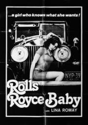 Детка в Роллс-Ройсе (Rolls-Royce Baby) 1975