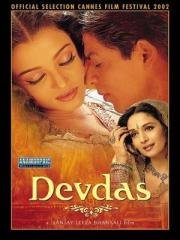 Девдас (Devdas) 2002