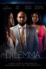 Дилемма (Dilemma) 2022