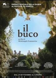 Дыра (The Hole (Il buco)) 2021