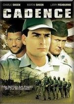 Дисбат (Cadence) 1990