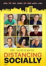 Дистанцируемся социально (Distancing Socially) 2021