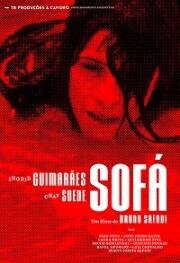 Диван (Sofá) 2019