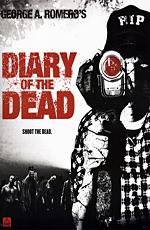 Дневники мертвецов (Diary of the Dead) 2008