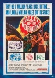 Долина драконов (Valley Of The Dragon) 1961
