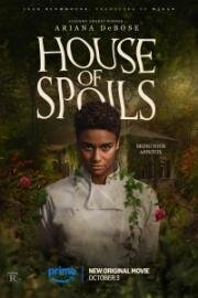 Дом трофеев (House of Spoils) 2024