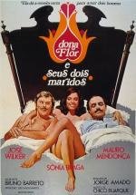 Дона Флор и ее два мужа (Dona Flor e Seus Dois Maridos) 1976