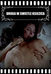 Дорога в лунном свете (Droga w świetle księżyca) 1972